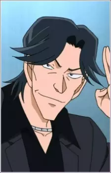 Gambar Karakter Anime: Reiji Himuro