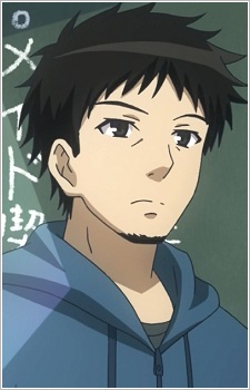 Gambar Karakter Homeroom Teacher