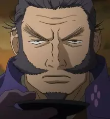 Gambar Karakter Anime: Murashige Araki