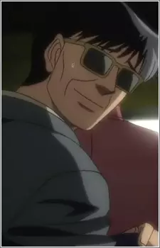 Gambar Karakter Anime: Otowa Coach