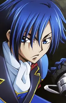 Gambar Karakter Anime: Akito Hyuuga