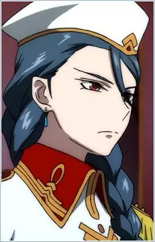 Gambar Karakter Anime: Kriemhild