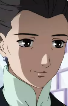 Gambar Karakter Anime: Gyokuyo