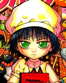 Gambar Karakter Anime: Riemu Vivre