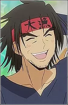 Gambar Karakter Anime: Saibai Yuuki