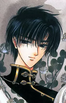 Gambar Karakter Anime: Lan