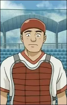 Gambar Karakter Anime: Kuramoto