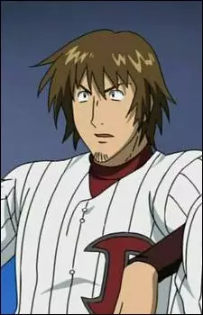 Gambar Karakter Anime: Nishimura