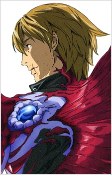 Gambar Raigyo Tsunomata