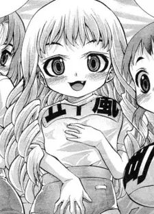 Gambar Karakter Anime:  Igarashi