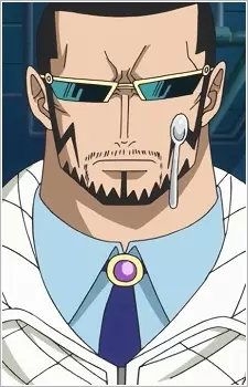 Gambar Karakter Anime: Vergo
