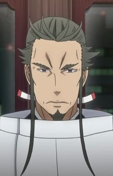 Gambar Karakter Genji Kurahashi