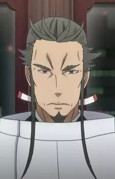 Gambar Karakter Anime: Genji Kurahashi