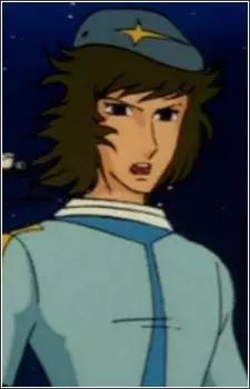 Gambar Karakter Anime: Commander