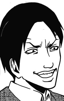 Gambar Oono