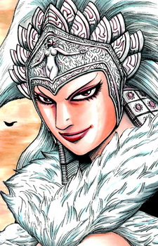 Gambar Karakter Lin Wa