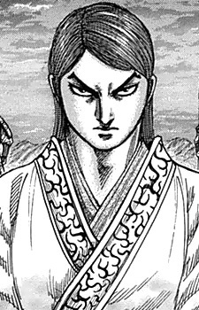 Gambar Chun Shen Jun