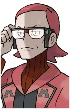 Gambar Karakter Anime: Matsubusa