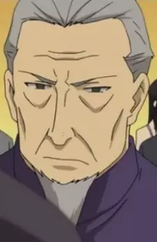 Gambar Karakter Anime: Shao Tang Wang