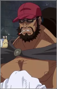 Gambar Karakter Anime: Maynard
