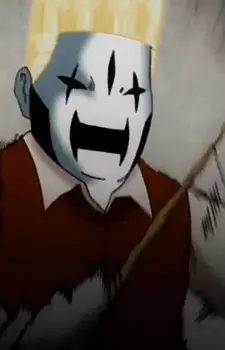 Gambar Karakter Anime: Terumichi Nishida