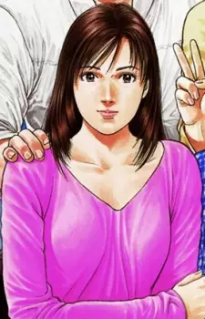 Gambar Karakter Anime: Shion Wakanae