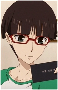 Gambar Karakter Anime: Mine  Kuramitsu