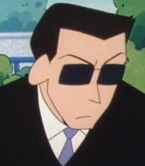 Gambar Karakter Kuroiso