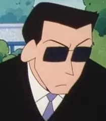 Gambar Karakter Anime: Kuroiso