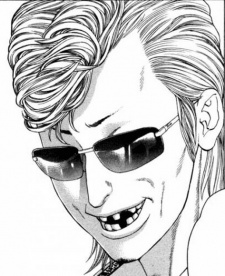Gambar Karakter Ippei Ushio