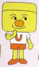 Gambar Karakter Anime: Yuzu Uirou