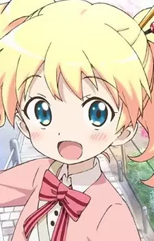 Gambar Karakter Anime: Alice Cartelet