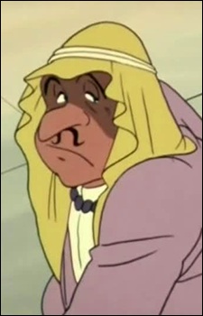 Gambar Karakter Alibaba Naibaba