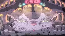Gambar Karakter Anime: Grandmother Nekobasu