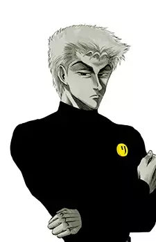 Gambar Karakter Anime: Tony