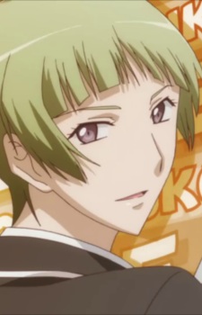 Gambar Karakter Io Naruko