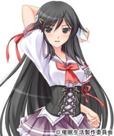 Gambar Karakter Anime: Tokiko  Iwashimizu