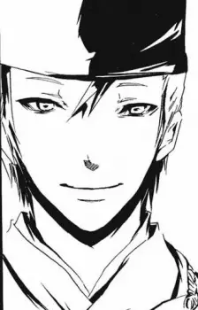 Gambar Karakter Anime: Michinaka Fujiwara no