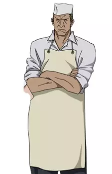 Gambar Karakter Anime: Master