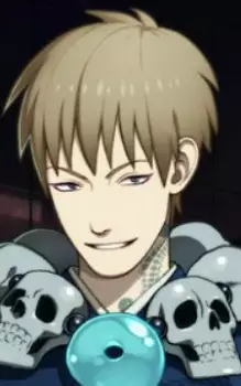 Gambar Karakter Anime: Ryuuhou