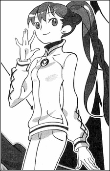 Gambar Shiogi Hagihara