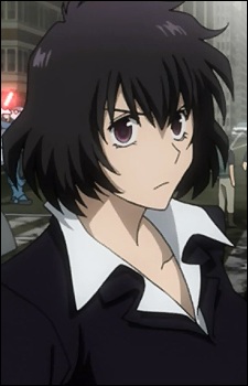 Gambar Karakter Chain Sumeragi