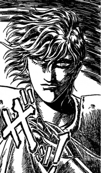 Gambar Karakter Noah