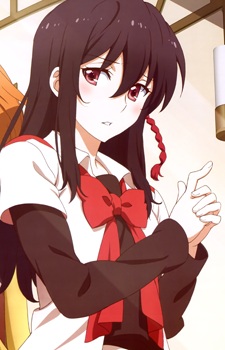Gambar Seisa Mikagura