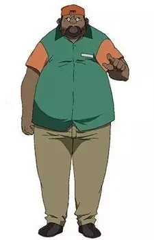 Gambar Karakter Anime: Roger