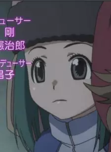 Gambar Karakter Anime: Vera