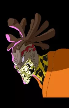 Gambar Karakter Anime: Huge Shuriken