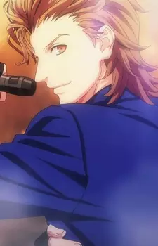 Gambar Karakter Anime: Van Kiryuuin