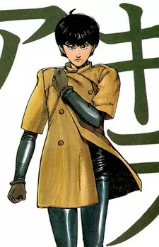 Gambar Karakter Anime: Kei