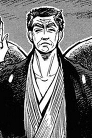Gambar Karakter Zen Uruma